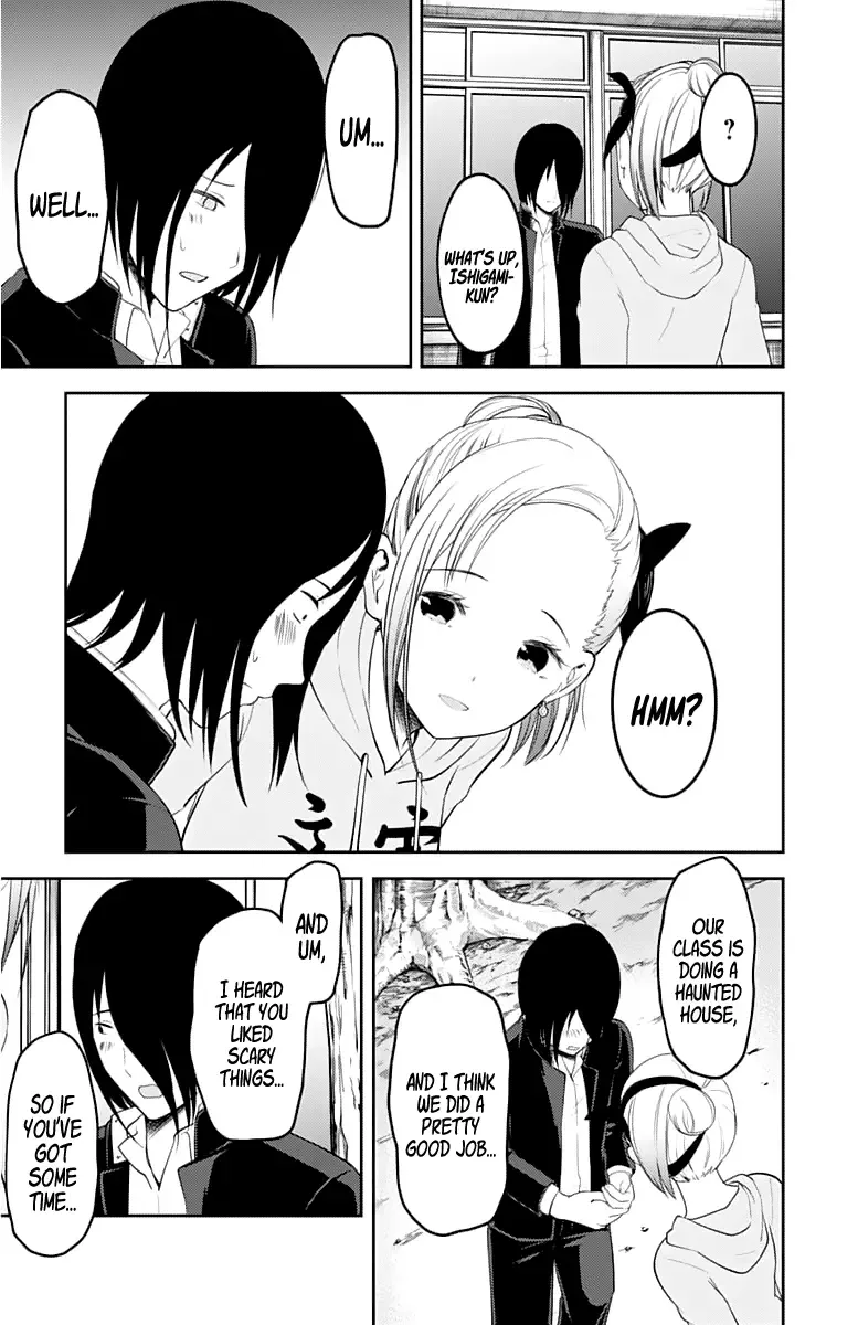 Kaguya Wants to be Confessed To: The Geniuses' War of Love and Brains Chapter 124 page 16