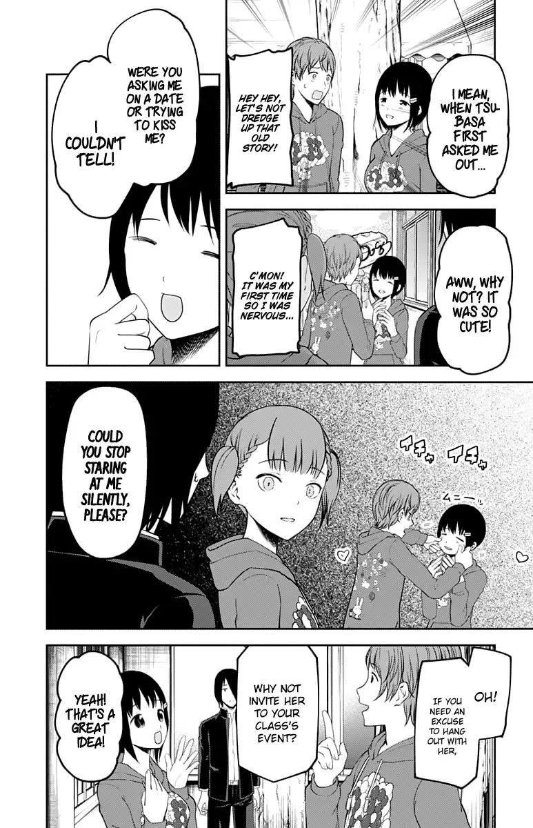 Kaguya Wants to be Confessed To: The Geniuses' War of Love and Brains Chapter 124 page 11
