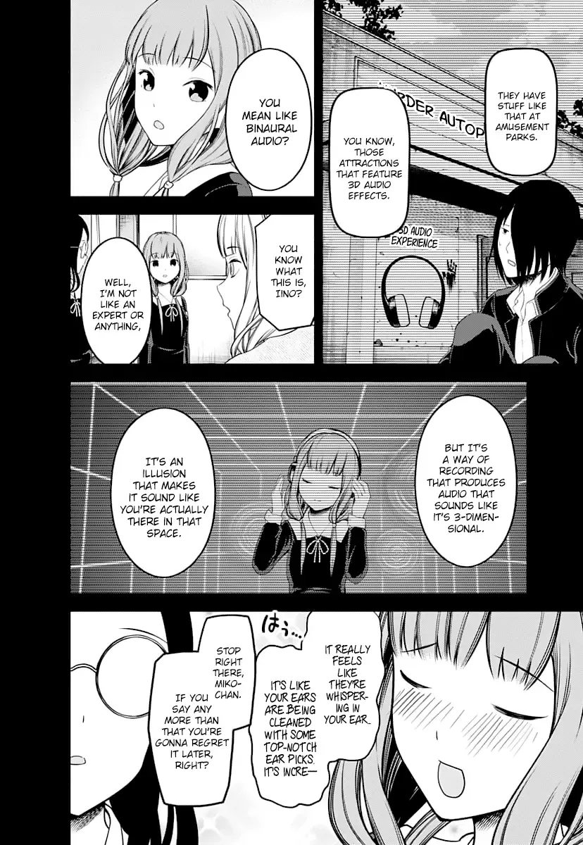 Kaguya Wants to be Confessed To: The Geniuses' War of Love and Brains Chapter 125 page 7