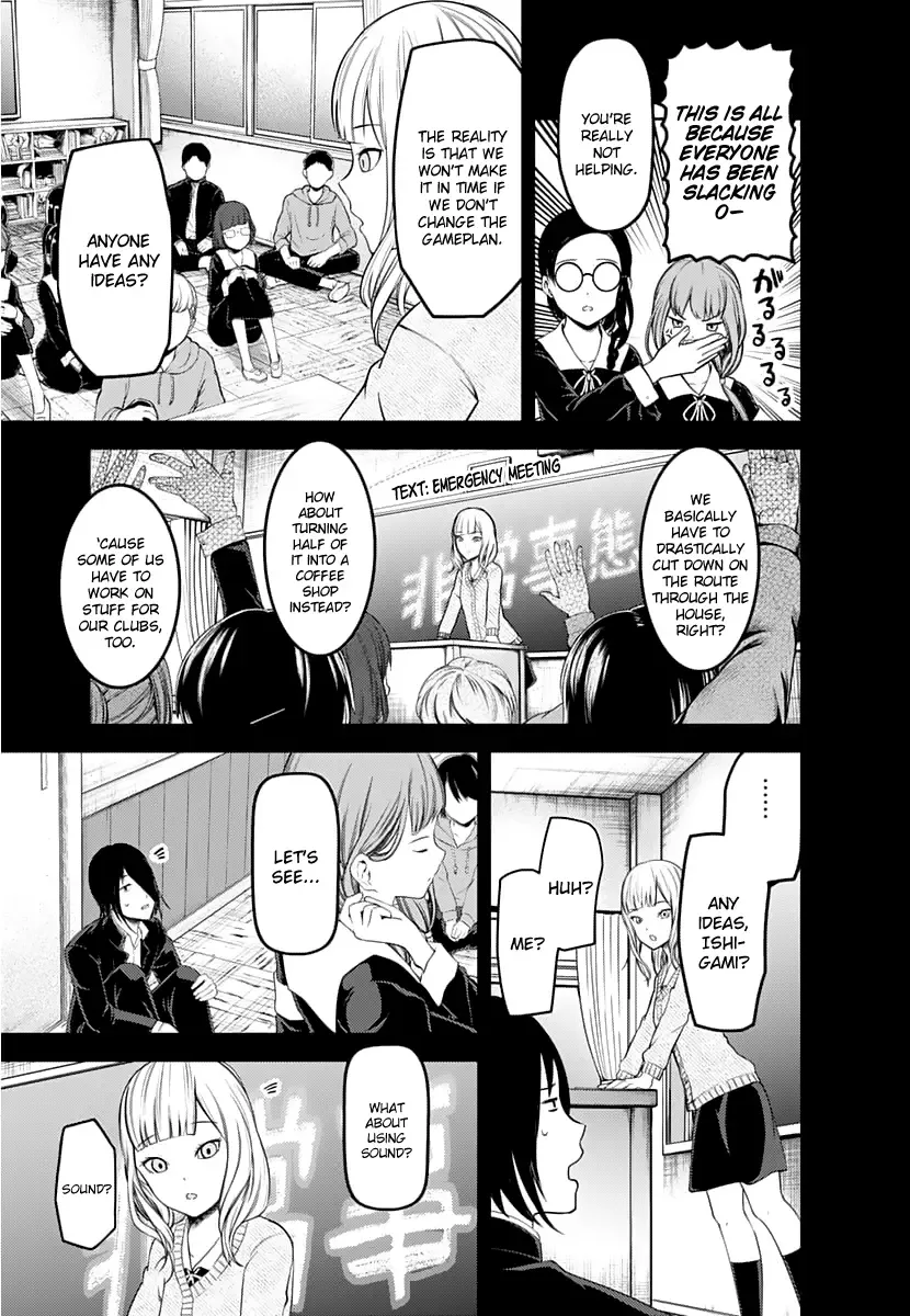 Kaguya Wants to be Confessed To: The Geniuses' War of Love and Brains Chapter 125 page 6