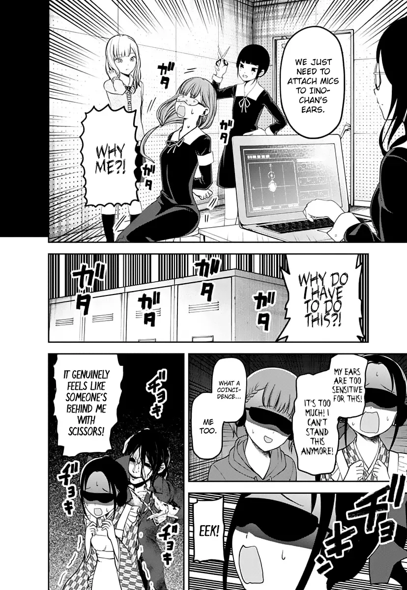 Kaguya Wants to be Confessed To: The Geniuses' War of Love and Brains Chapter 125 page 9