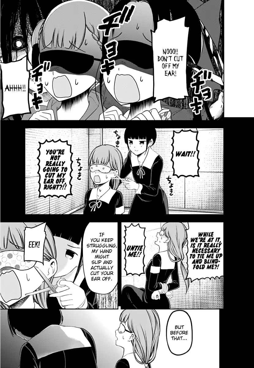 Kaguya Wants to be Confessed To: The Geniuses' War of Love and Brains Chapter 125 page 10