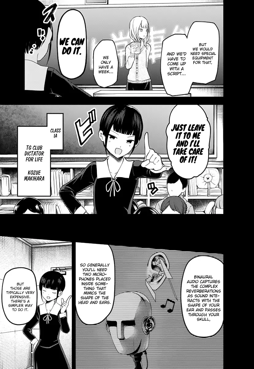 Kaguya Wants to be Confessed To: The Geniuses' War of Love and Brains Chapter 125 page 8