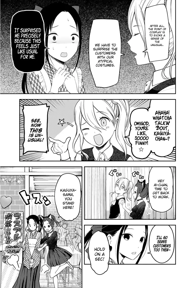 Kaguya Wants to be Confessed To: The Geniuses' War of Love and Brains Chapter 123 page 4