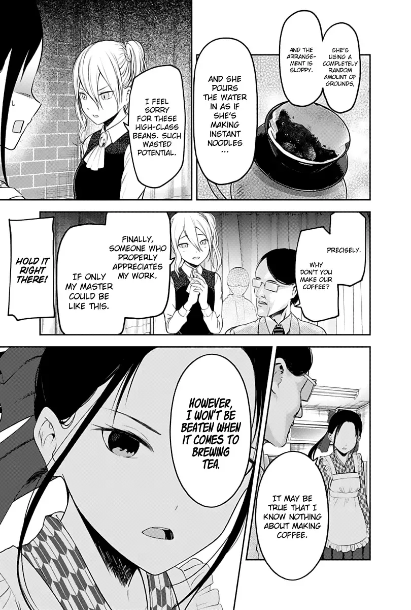 Kaguya Wants to be Confessed To: The Geniuses' War of Love and Brains Chapter 123 page 12