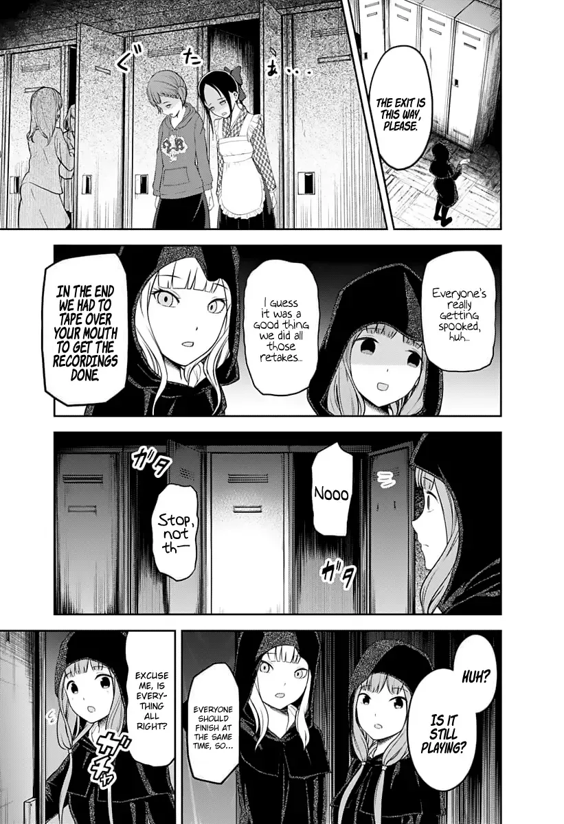 Kaguya Wants to be Confessed To: The Geniuses' War of Love and Brains Chapter 125 page 16