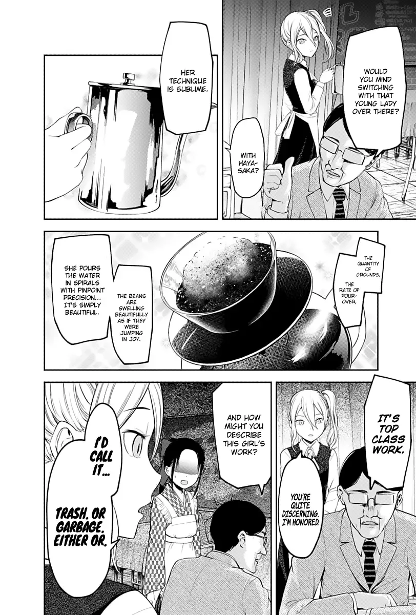 Kaguya Wants to be Confessed To: The Geniuses' War of Love and Brains Chapter 123 page 11