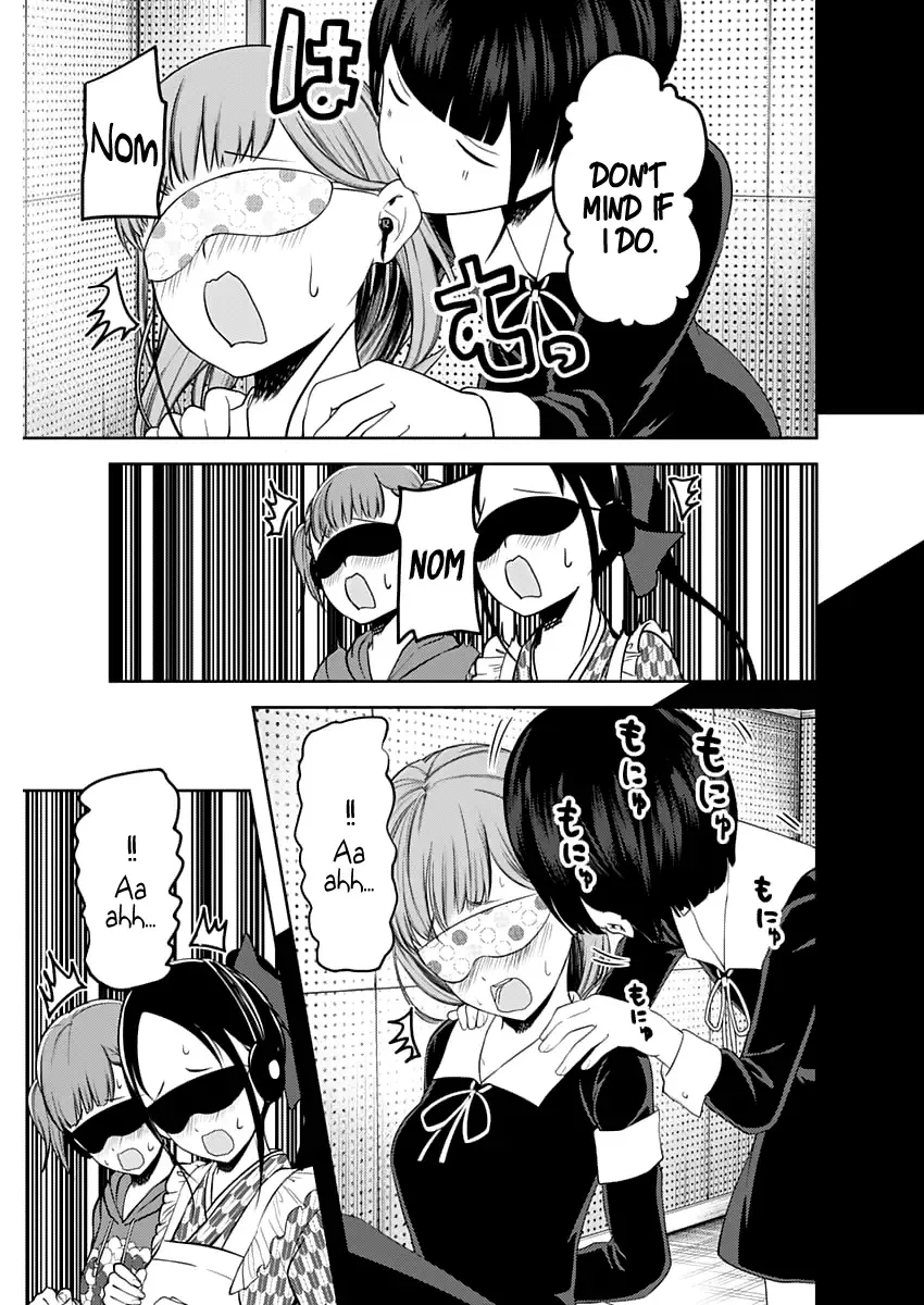 Kaguya Wants to be Confessed To: The Geniuses' War of Love and Brains Chapter 125 page 12