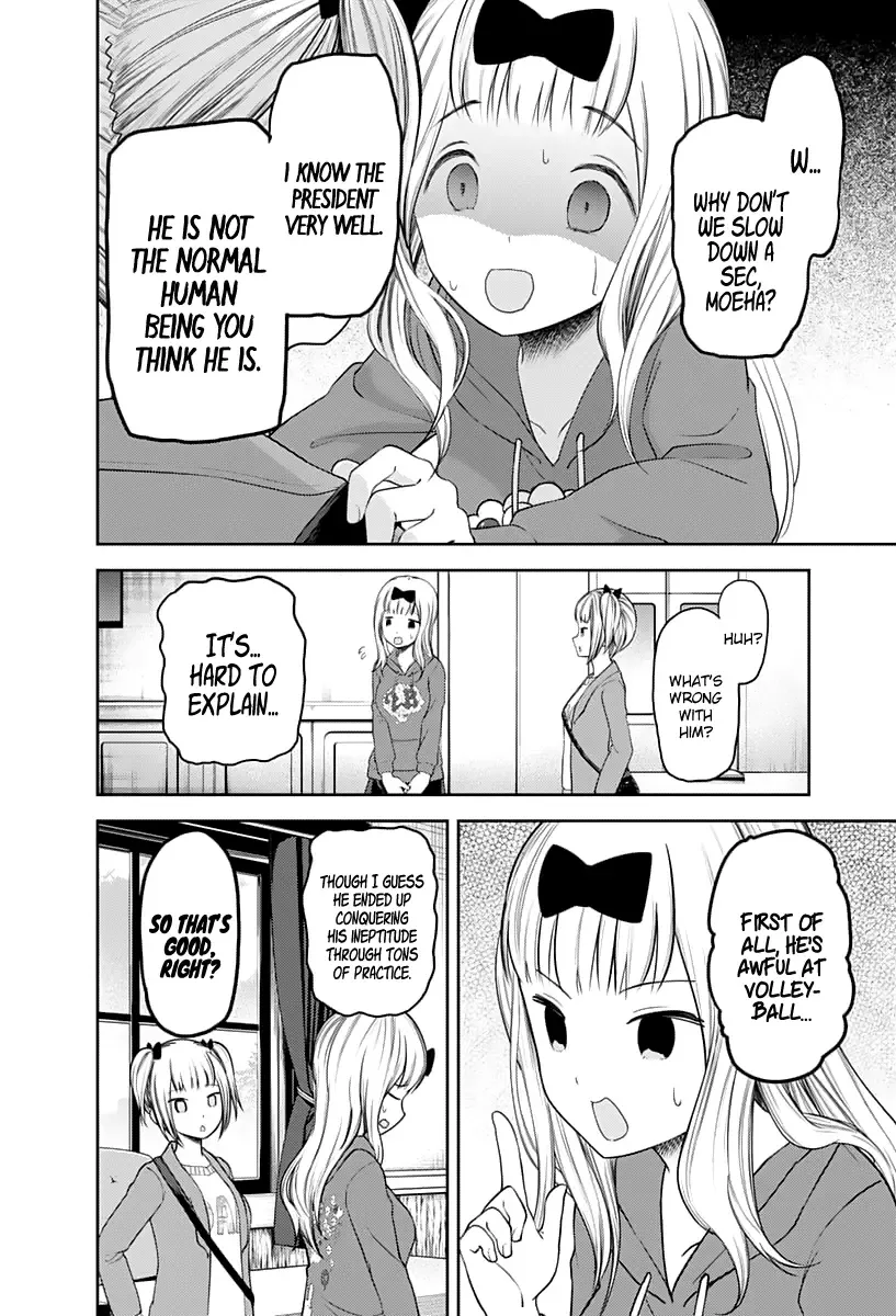Kaguya Wants to be Confessed To: The Geniuses' War of Love and Brains Chapter 126 page 5