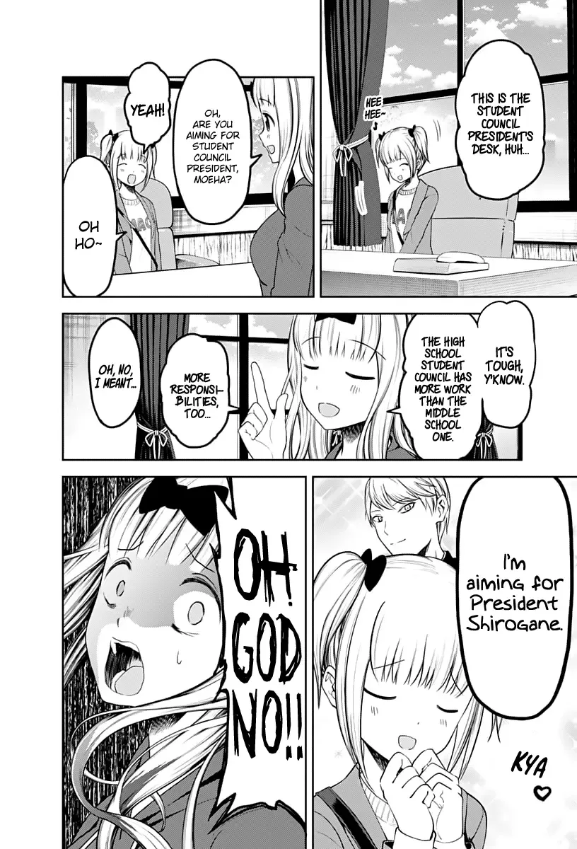 Kaguya Wants to be Confessed To: The Geniuses' War of Love and Brains Chapter 126 page 3