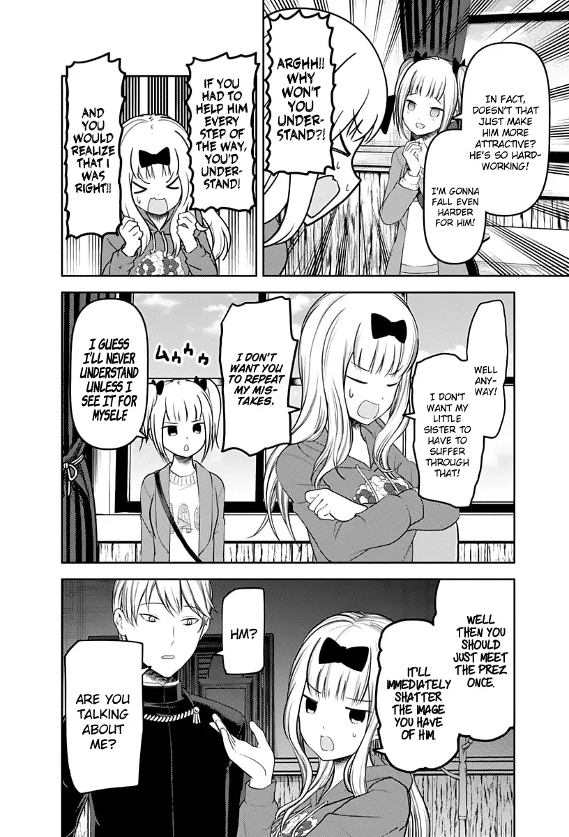 Kaguya Wants to be Confessed To: The Geniuses' War of Love and Brains Chapter 126 page 7