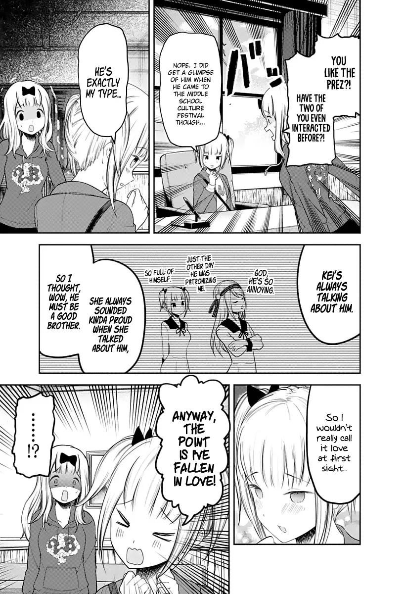 Kaguya Wants to be Confessed To: The Geniuses' War of Love and Brains Chapter 126 page 4
