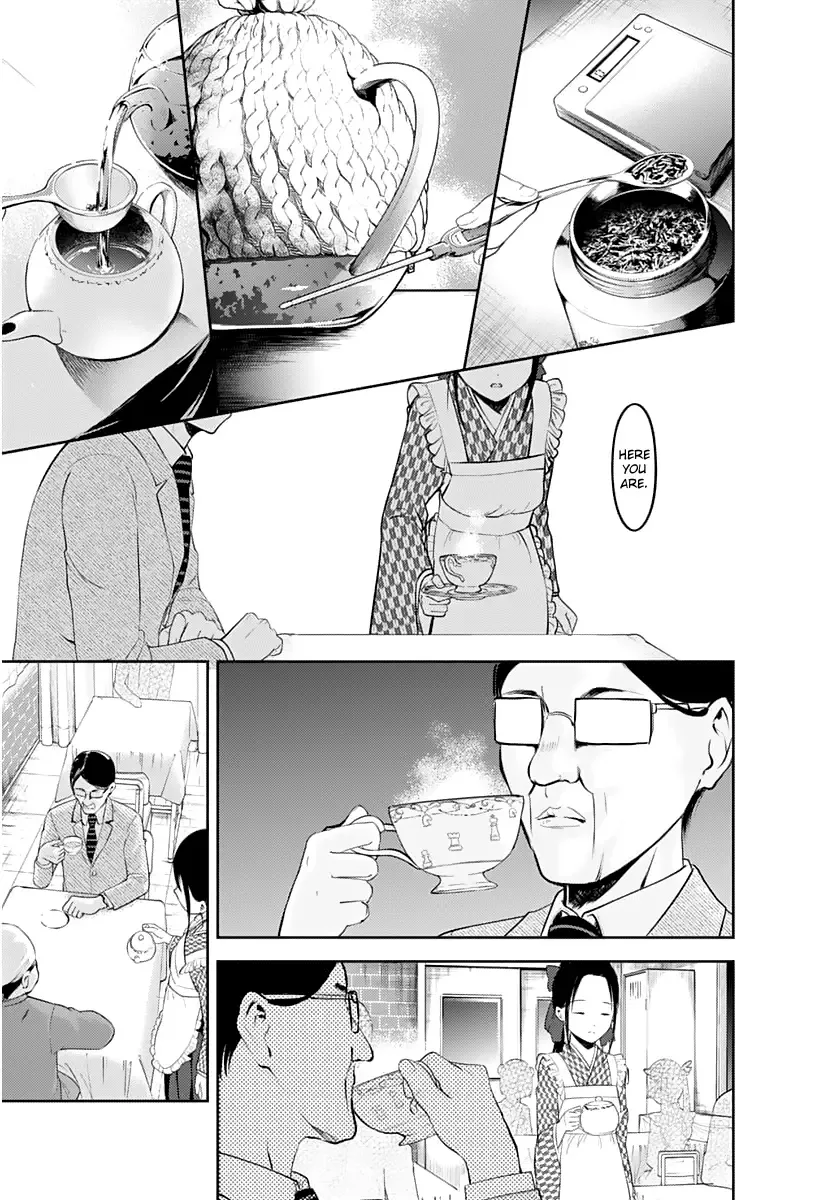 Kaguya Wants to be Confessed To: The Geniuses' War of Love and Brains Chapter 123 page 14
