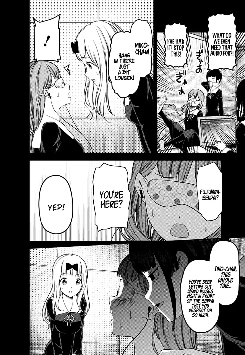 Kaguya Wants to be Confessed To: The Geniuses' War of Love and Brains Chapter 125 page 13