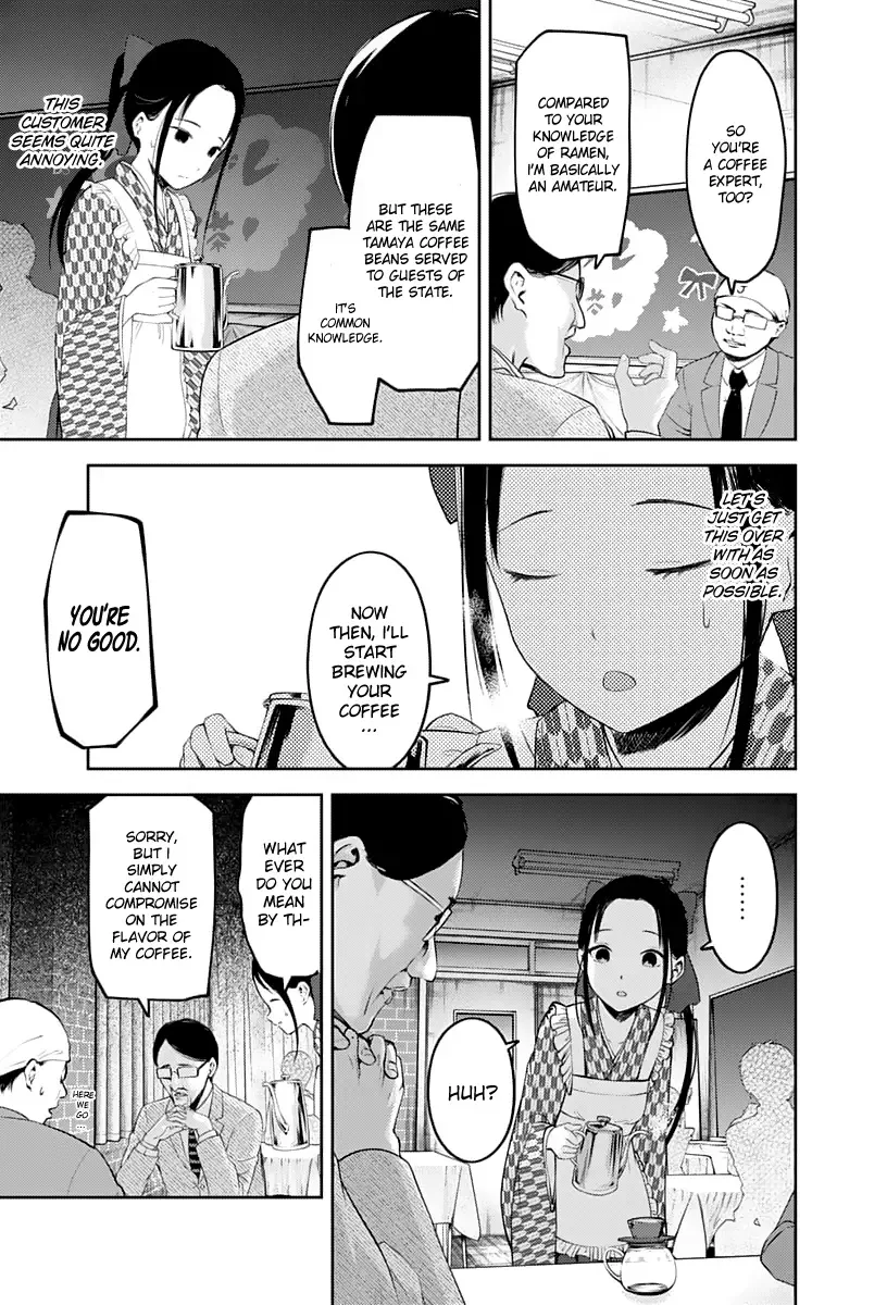 Kaguya Wants to be Confessed To: The Geniuses' War of Love and Brains Chapter 123 page 10
