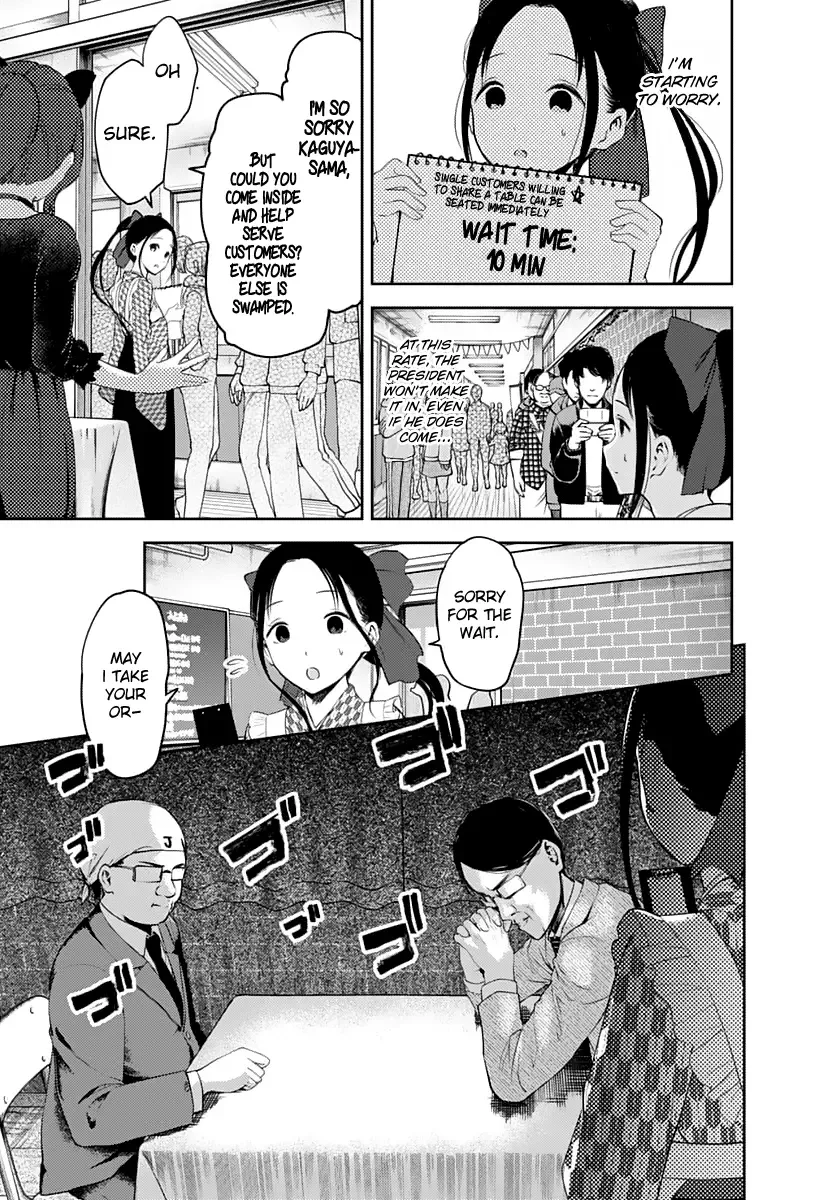 Kaguya Wants to be Confessed To: The Geniuses' War of Love and Brains Chapter 123 page 8