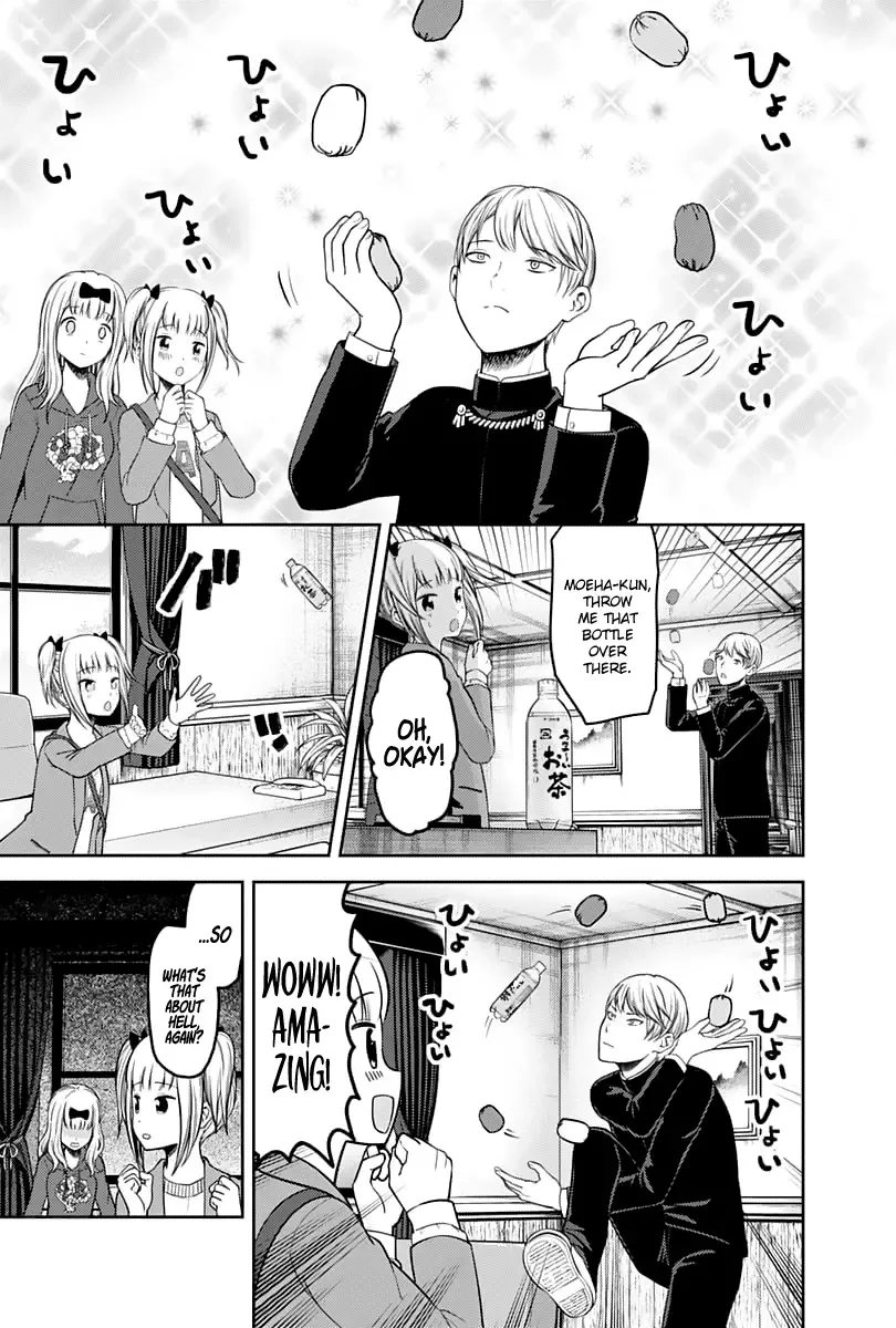 Kaguya Wants to be Confessed To: The Geniuses' War of Love and Brains Chapter 126 page 10