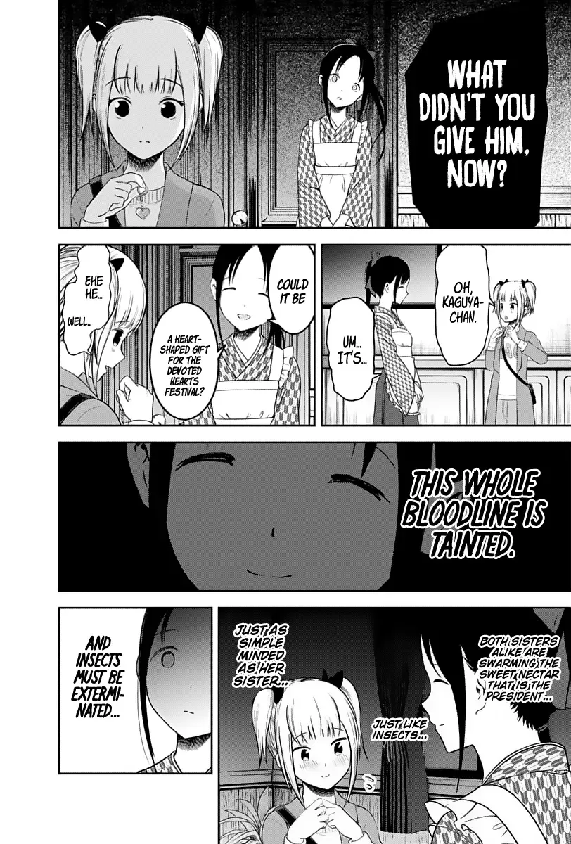 Kaguya Wants to be Confessed To: The Geniuses' War of Love and Brains Chapter 126 page 15