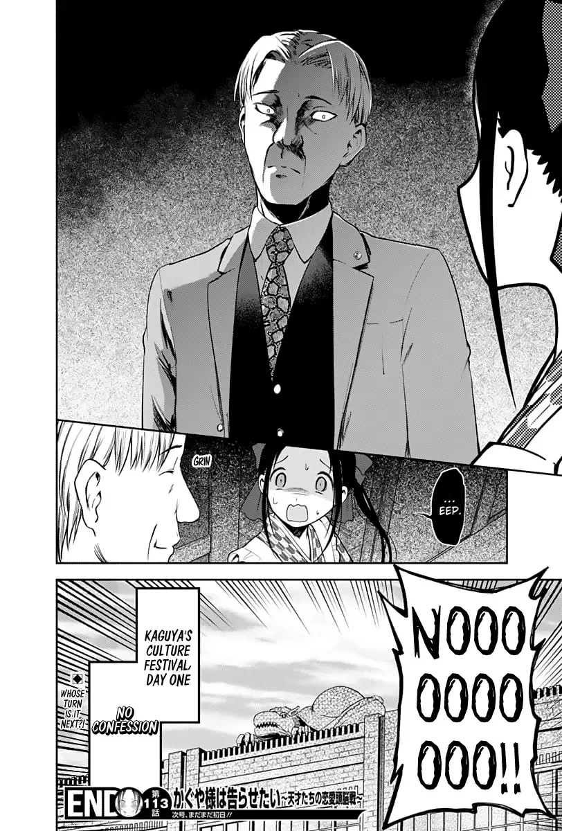 Kaguya Wants to be Confessed To: The Geniuses' War of Love and Brains Chapter 123 page 19