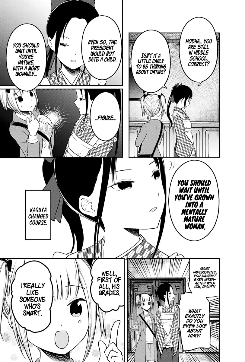Kaguya Wants to be Confessed To: The Geniuses' War of Love and Brains Chapter 126 page 16