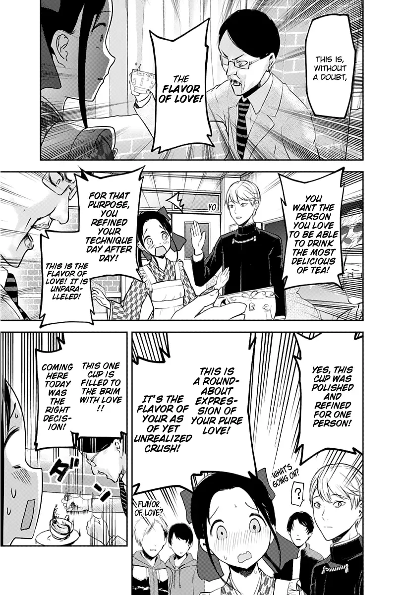 Kaguya Wants to be Confessed To: The Geniuses' War of Love and Brains Chapter 123 page 16
