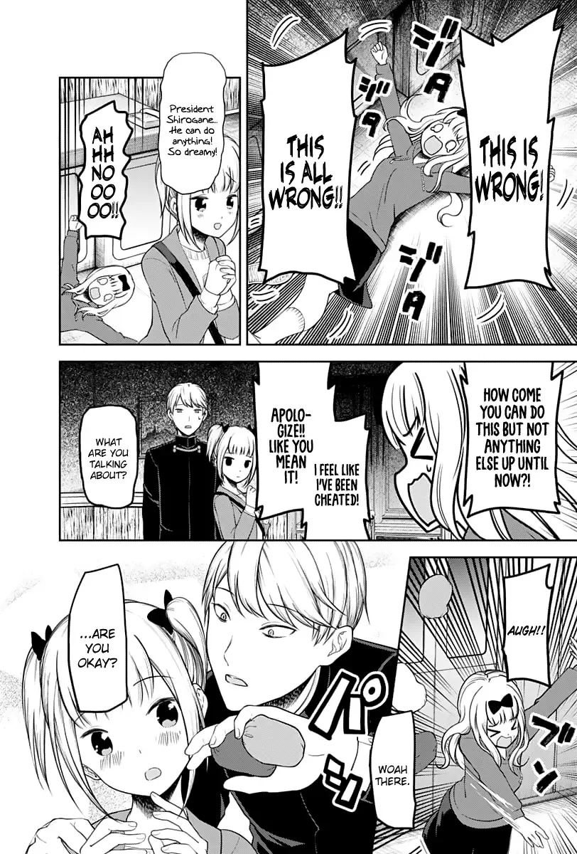 Kaguya Wants to be Confessed To: The Geniuses' War of Love and Brains Chapter 126 page 13