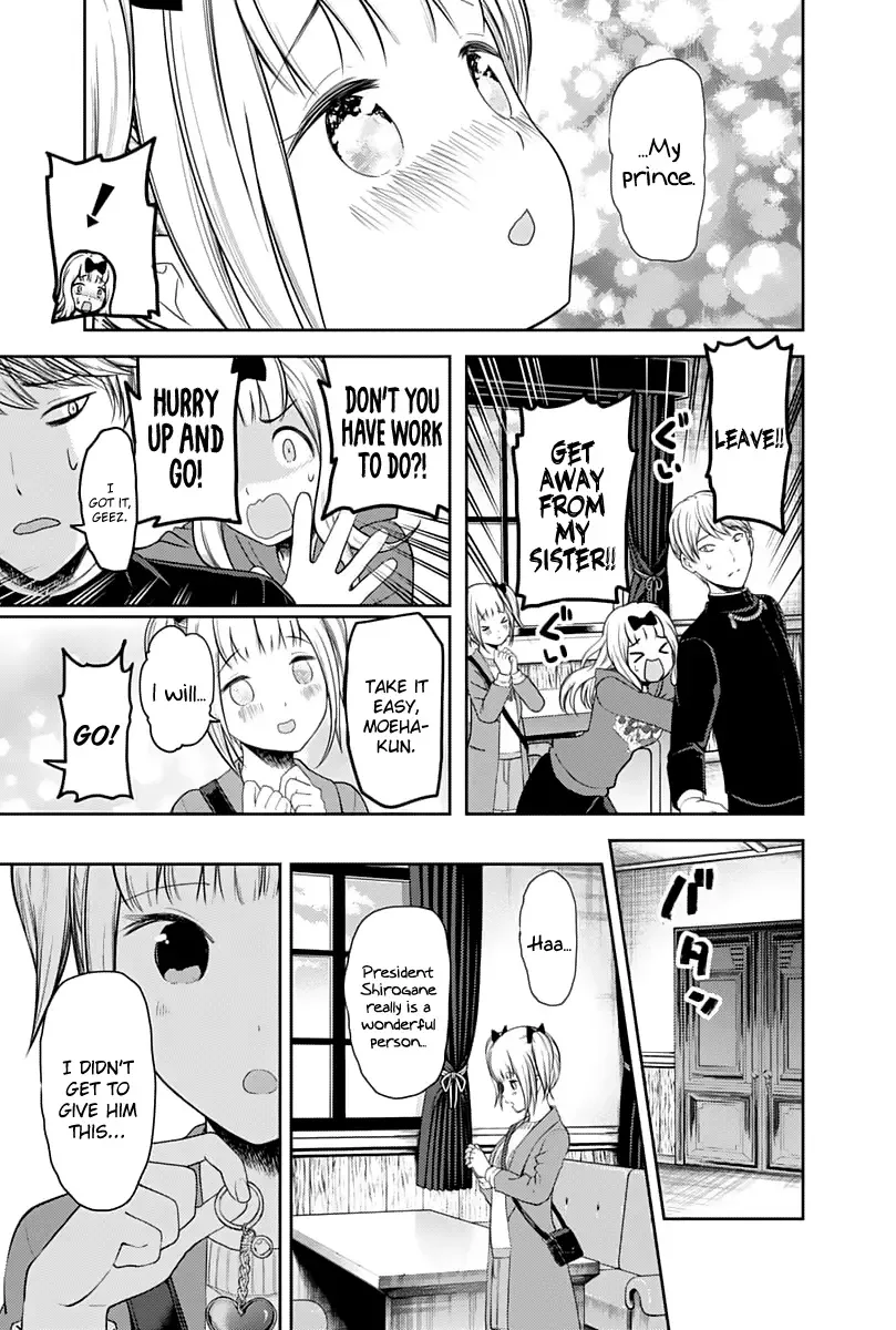 Kaguya Wants to be Confessed To: The Geniuses' War of Love and Brains Chapter 126 page 14