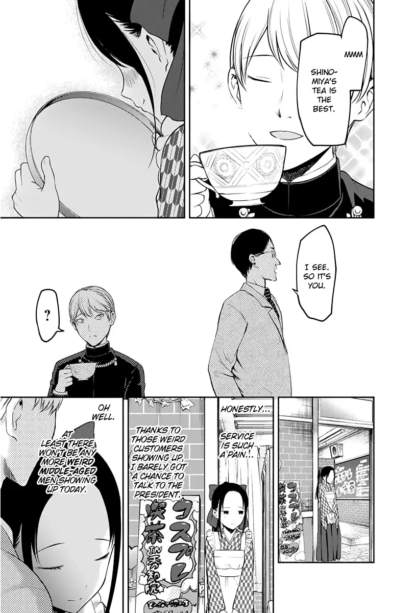 Kaguya Wants to be Confessed To: The Geniuses' War of Love and Brains Chapter 123 page 18