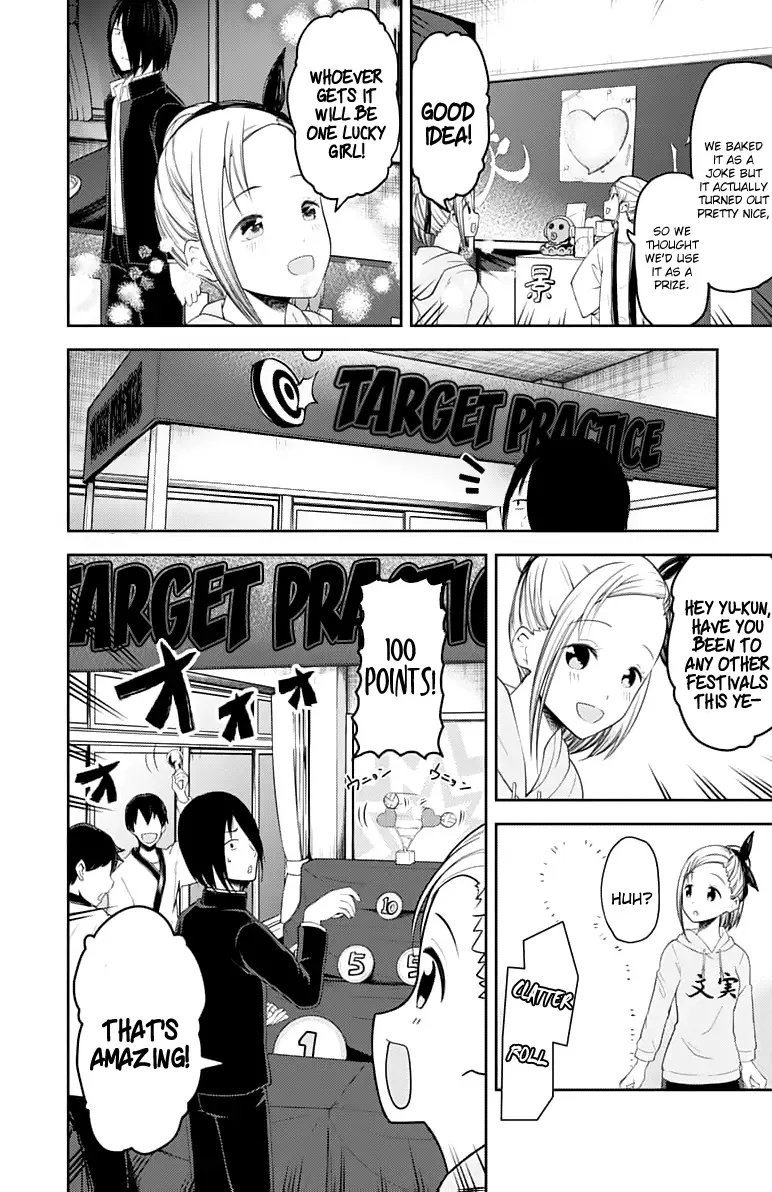 Kaguya Wants to be Confessed To: The Geniuses' War of Love and Brains Chapter 127 page 5