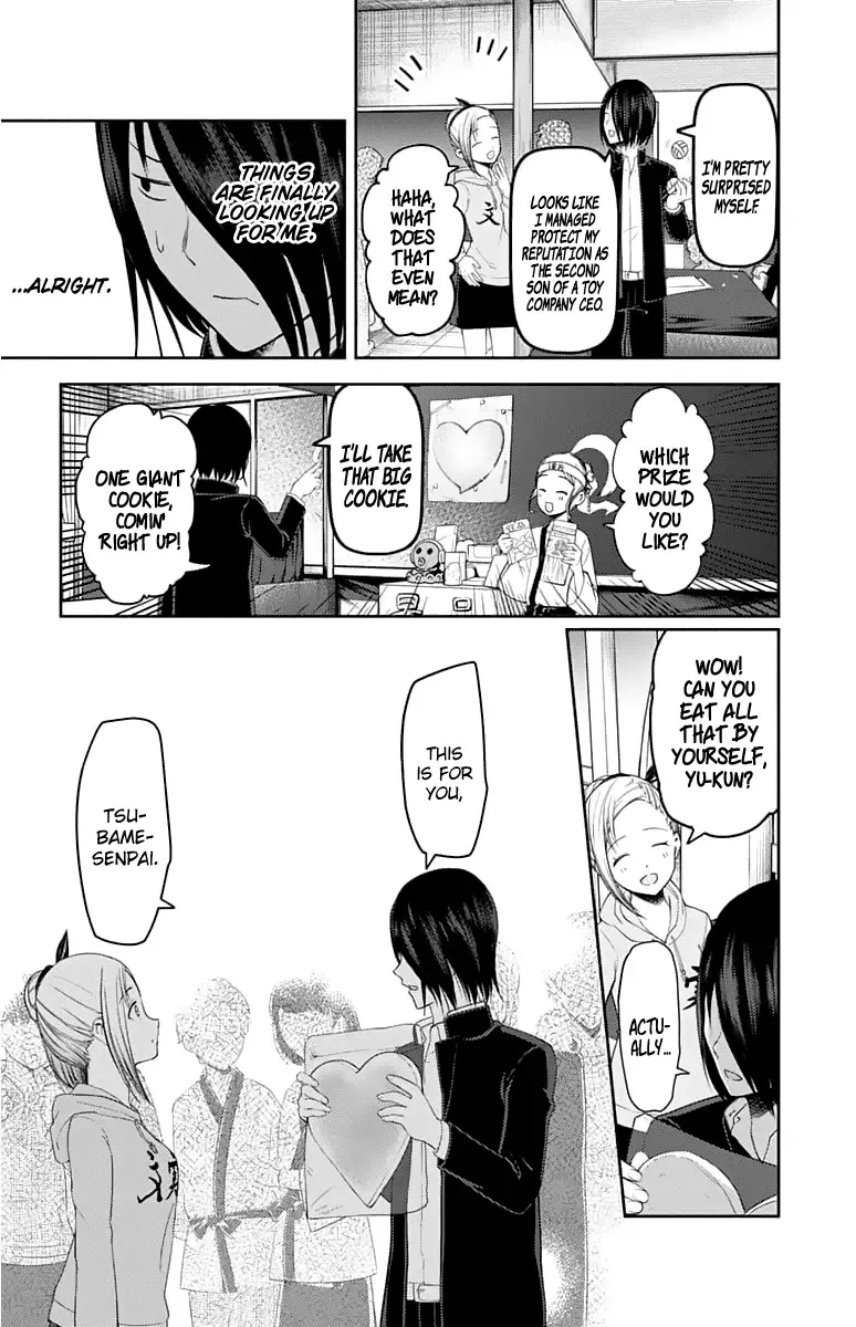 Kaguya Wants to be Confessed To: The Geniuses' War of Love and Brains Chapter 127 page 6