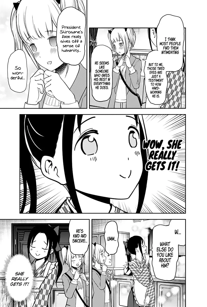Kaguya Wants to be Confessed To: The Geniuses' War of Love and Brains Chapter 126 page 18