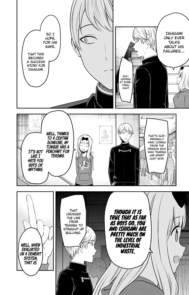 Kaguya Wants to be Confessed To: The Geniuses' War of Love and Brains Chapter 127 page 17