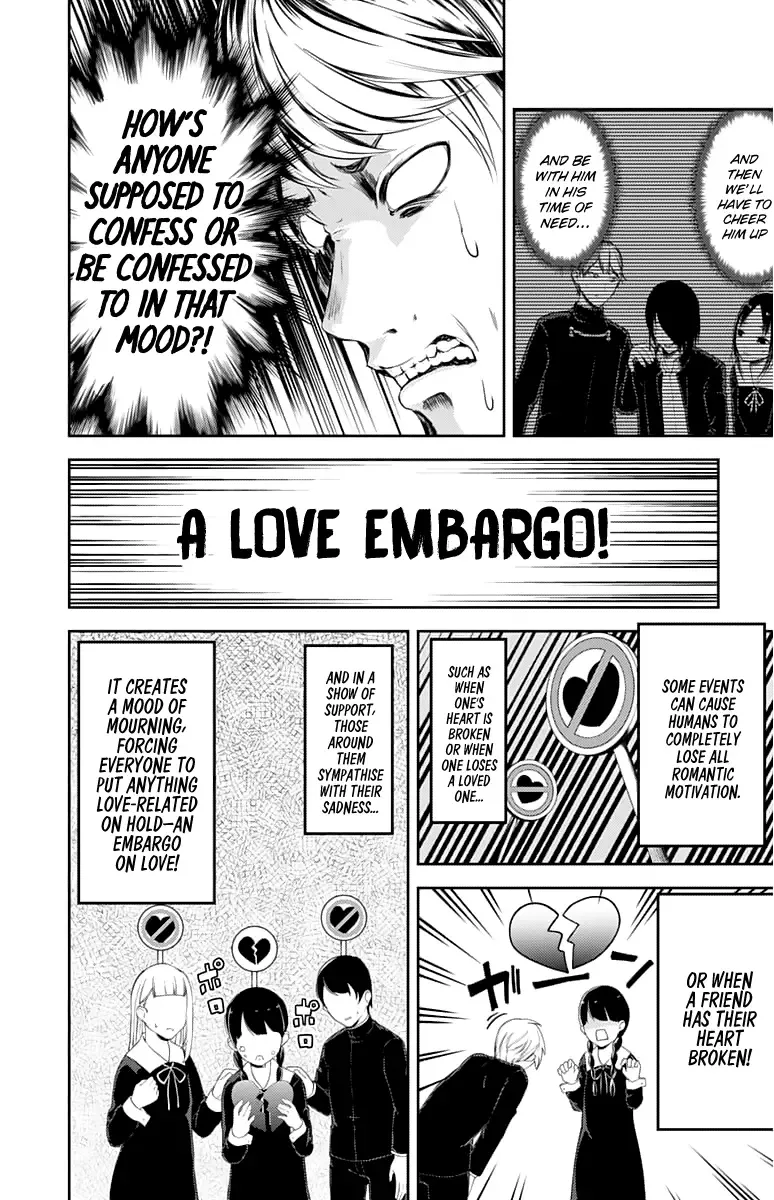 Kaguya Wants to be Confessed To: The Geniuses' War of Love and Brains Chapter 127 page 11