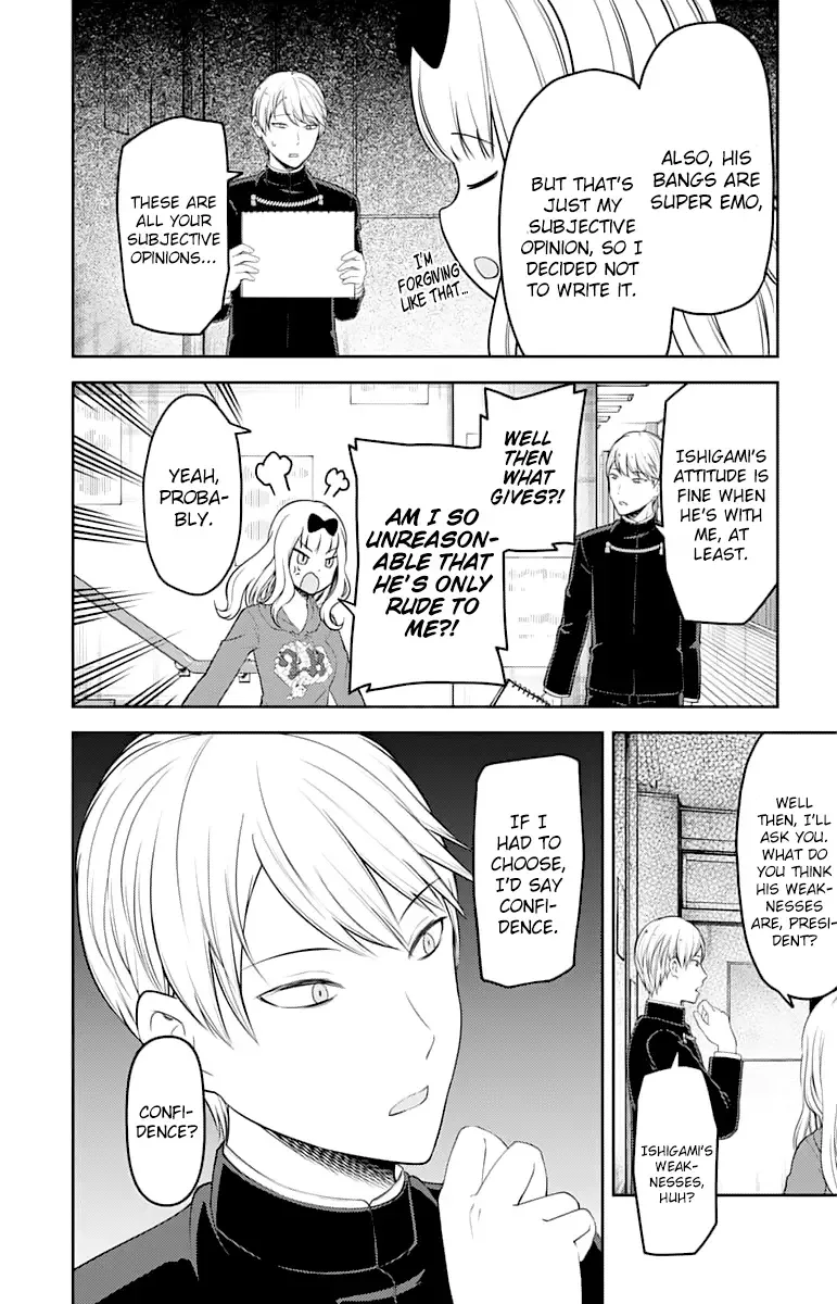 Kaguya Wants to be Confessed To: The Geniuses' War of Love and Brains Chapter 127 page 15