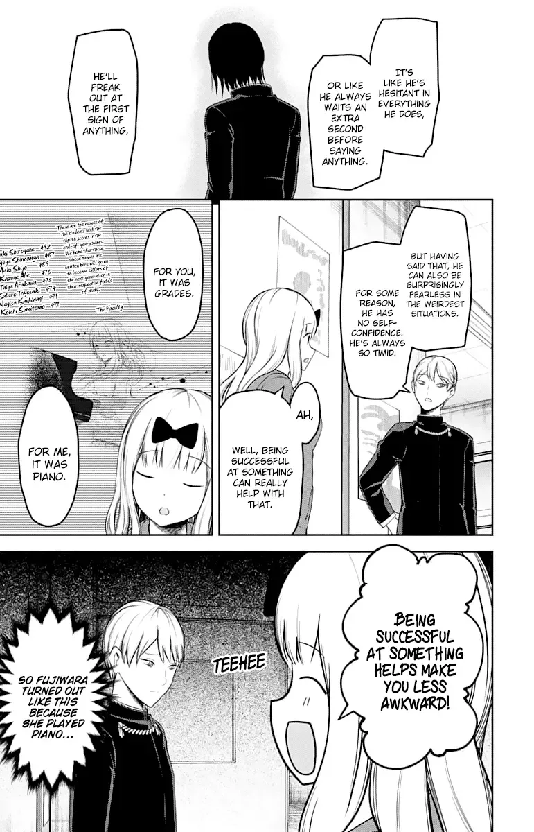Kaguya Wants to be Confessed To: The Geniuses' War of Love and Brains Chapter 127 page 16