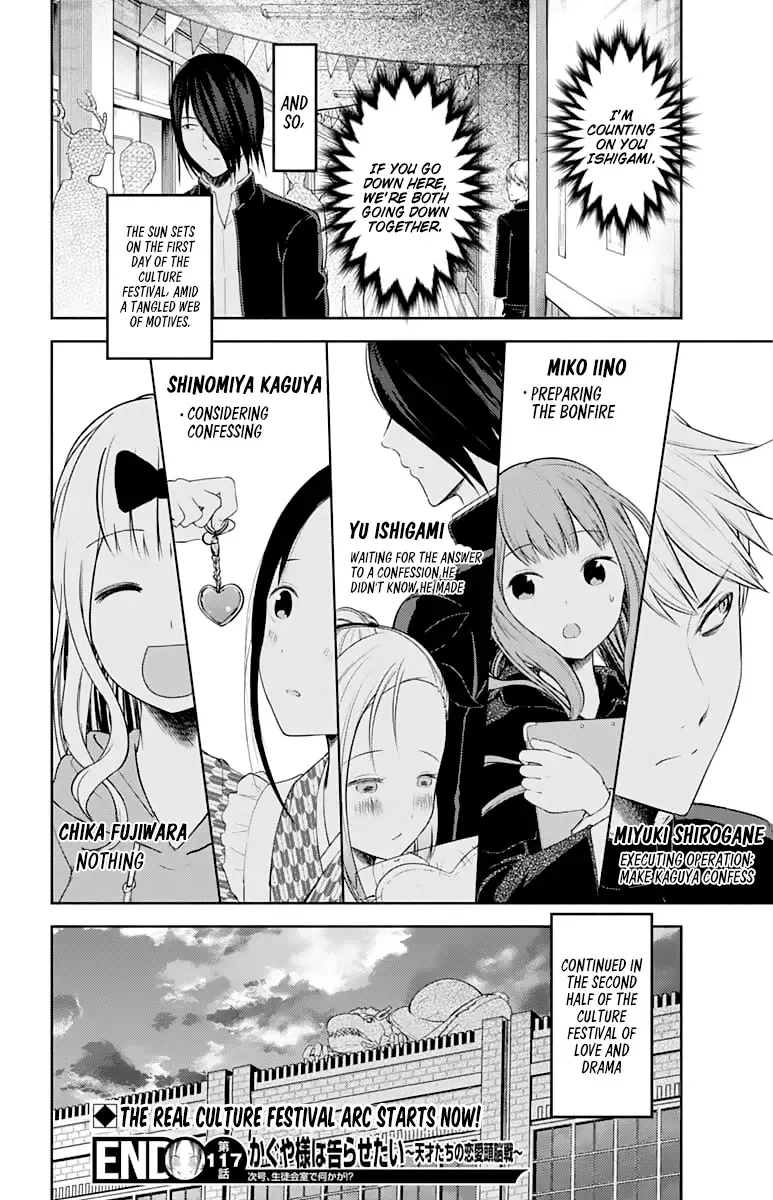 Kaguya Wants to be Confessed To: The Geniuses' War of Love and Brains Chapter 127 page 19