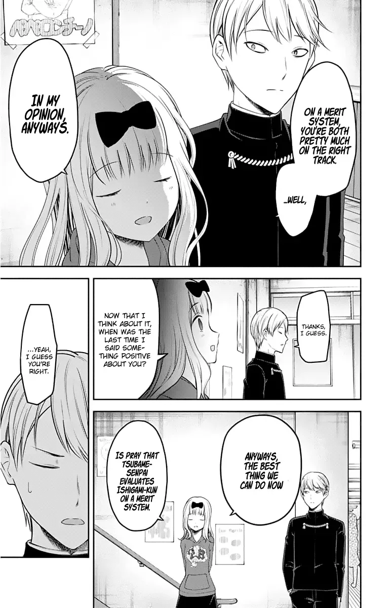 Kaguya Wants to be Confessed To: The Geniuses' War of Love and Brains Chapter 127 page 18
