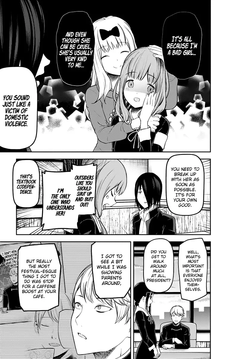 Kaguya Wants to be Confessed To: The Geniuses' War of Love and Brains Chapter 128 page 4