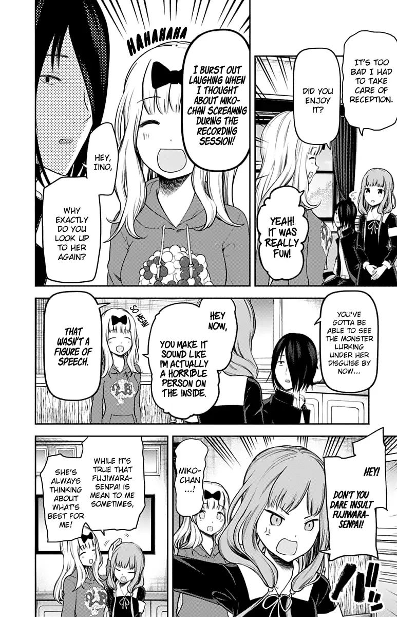 Kaguya Wants to be Confessed To: The Geniuses' War of Love and Brains Chapter 128 page 3