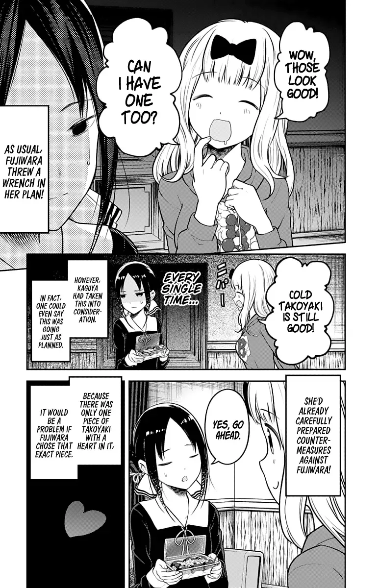 Kaguya Wants to be Confessed To: The Geniuses' War of Love and Brains Chapter 128 page 10
