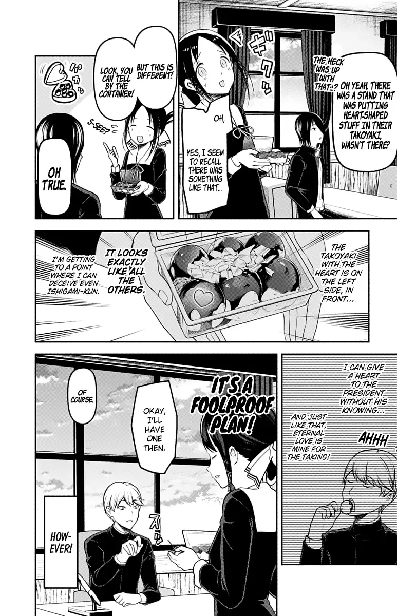 Kaguya Wants to be Confessed To: The Geniuses' War of Love and Brains Chapter 128 page 9