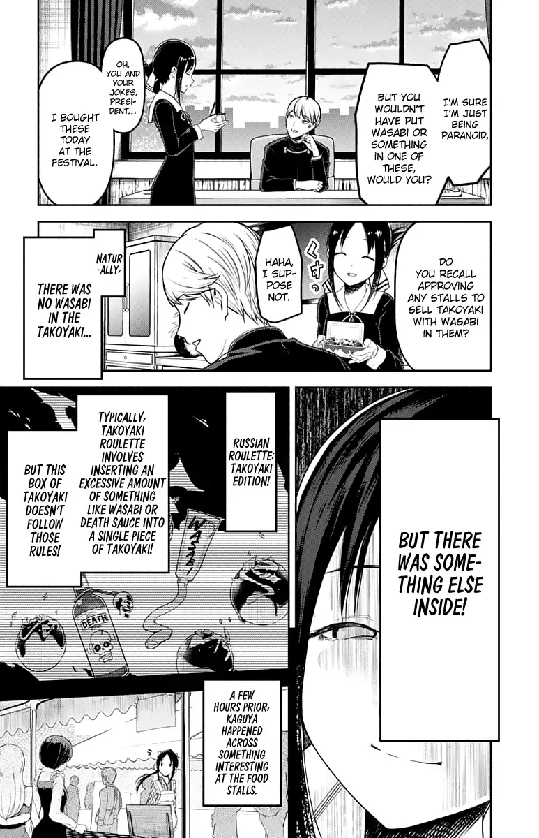 Kaguya Wants to be Confessed To: The Geniuses' War of Love and Brains Chapter 128 page 6