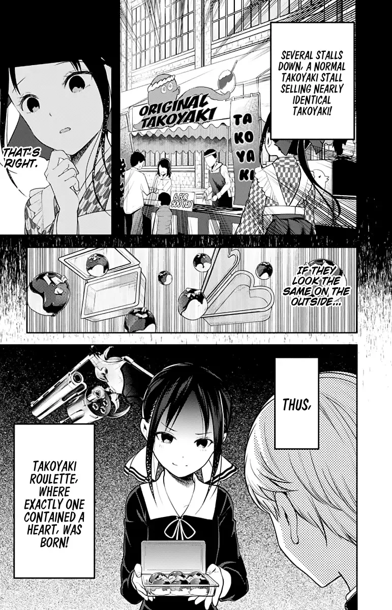 Kaguya Wants to be Confessed To: The Geniuses' War of Love and Brains Chapter 128 page 8