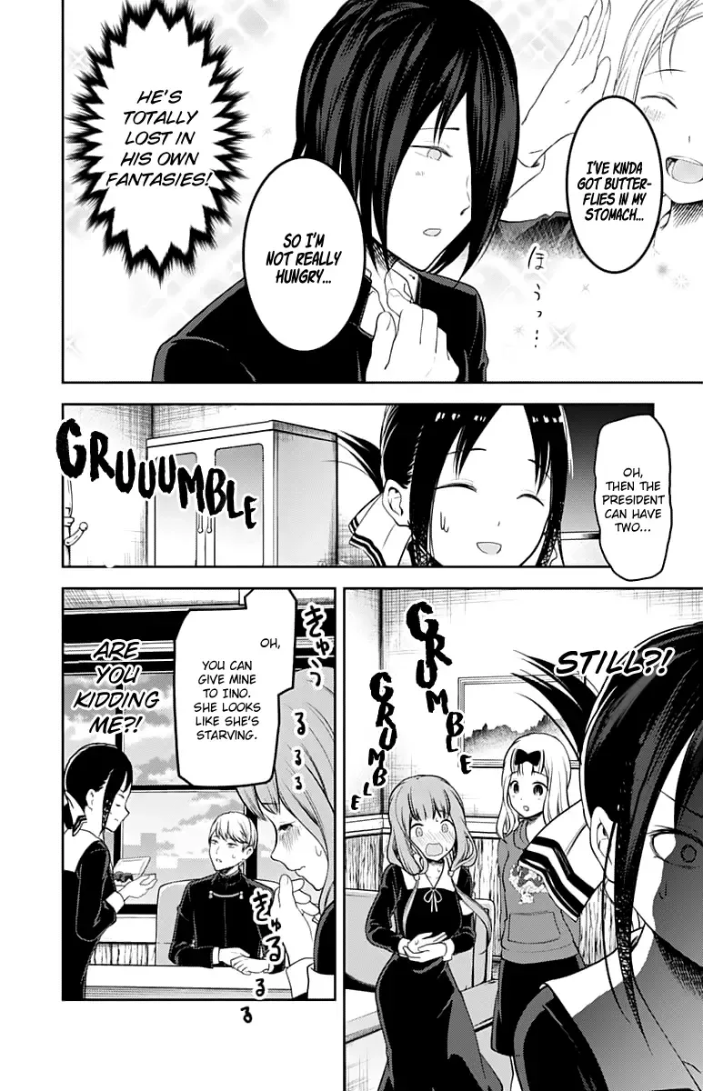 Kaguya Wants to be Confessed To: The Geniuses' War of Love and Brains Chapter 128 page 15