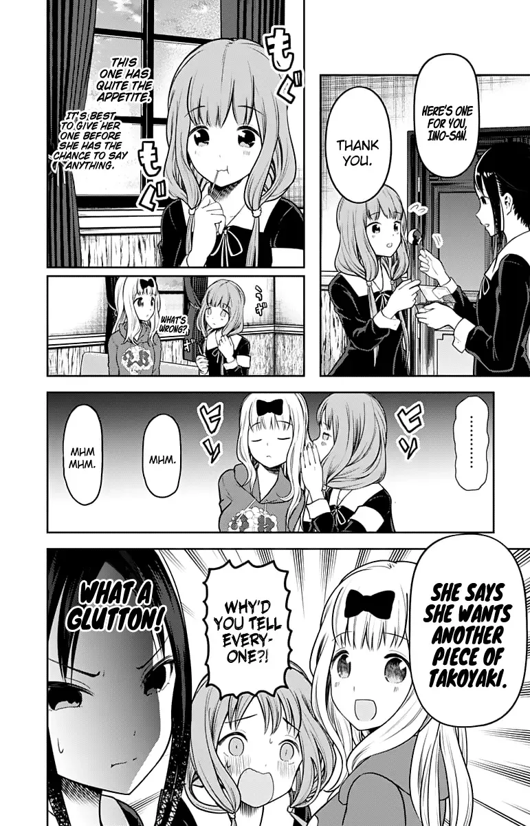 Kaguya Wants to be Confessed To: The Geniuses' War of Love and Brains Chapter 128 page 13