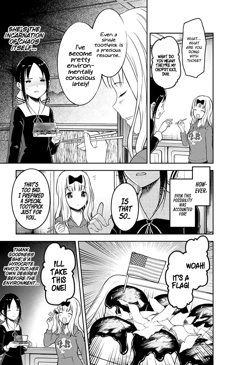 Kaguya Wants to be Confessed To: The Geniuses' War of Love and Brains Chapter 128 page 12