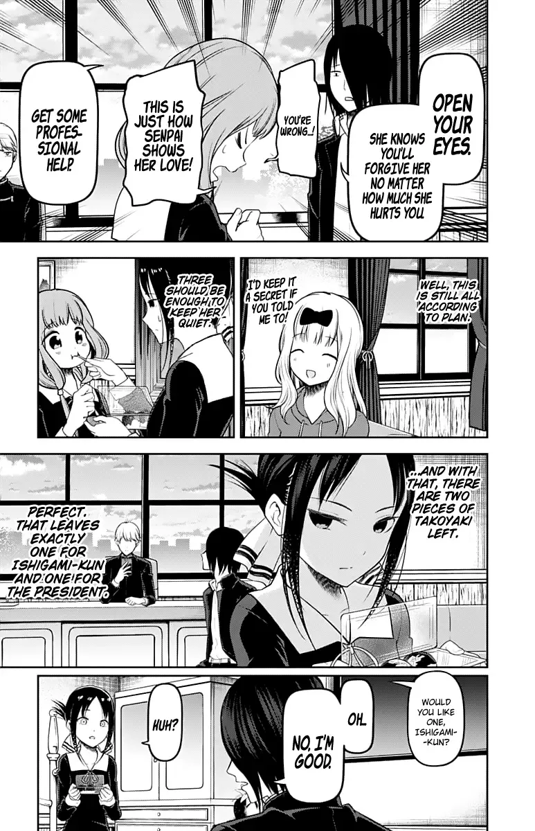 Kaguya Wants to be Confessed To: The Geniuses' War of Love and Brains Chapter 128 page 14