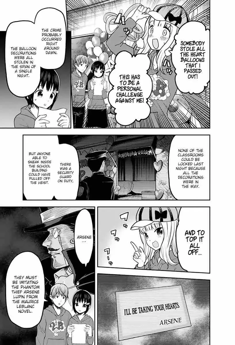 Kaguya Wants to be Confessed To: The Geniuses' War of Love and Brains Chapter 129 page 3