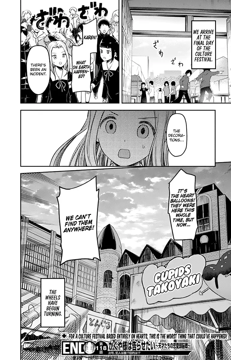 Kaguya Wants to be Confessed To: The Geniuses' War of Love and Brains Chapter 128 page 19