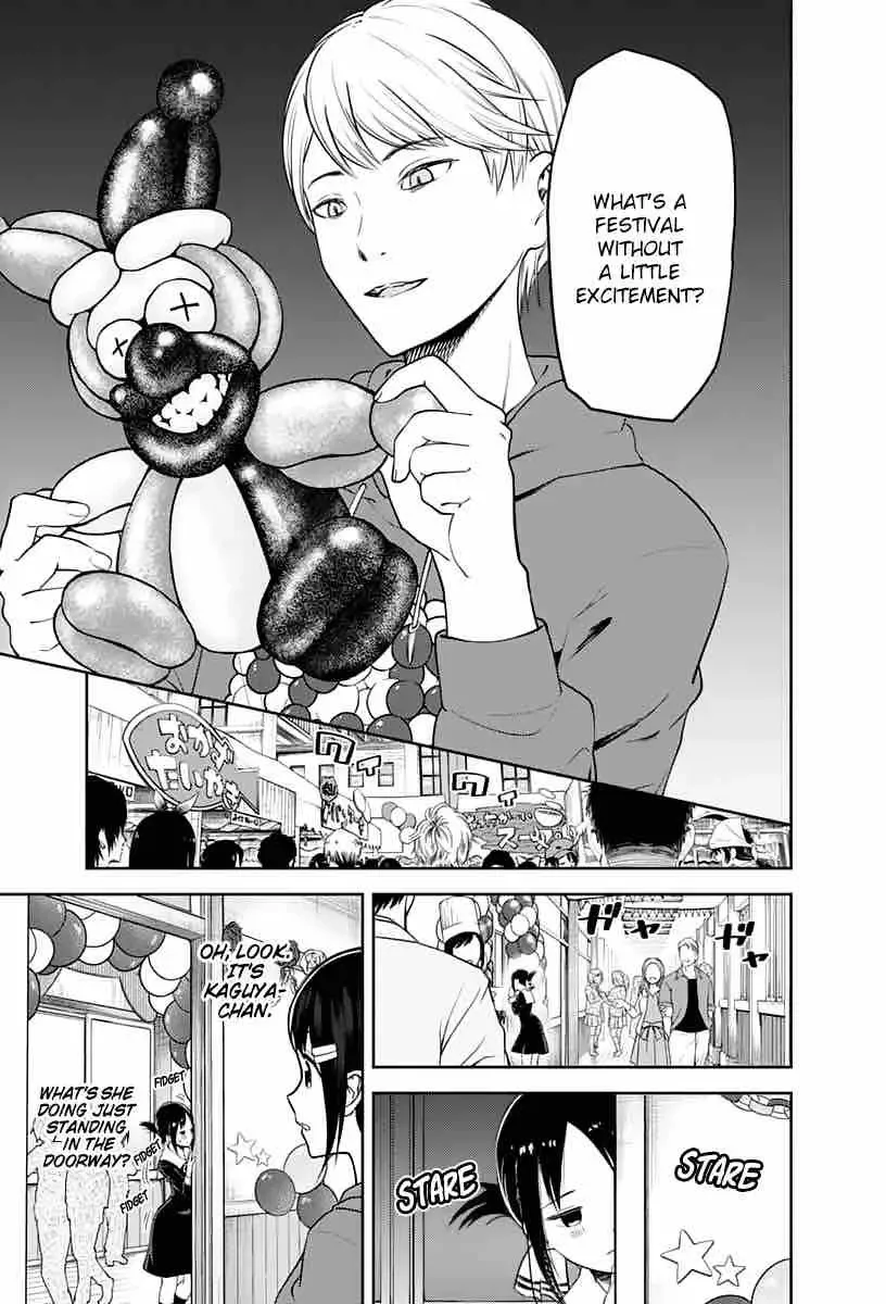 Kaguya Wants to be Confessed To: The Geniuses' War of Love and Brains Chapter 129 page 5